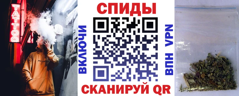 Бутират Butirat  Купить где  Киров 