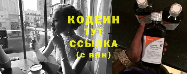 каннабис Новодвинск