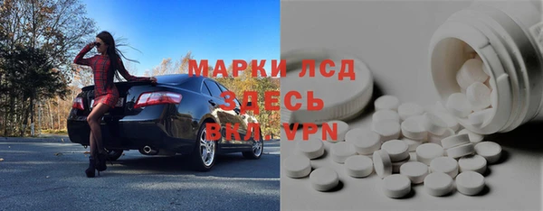 каннабис Новодвинск
