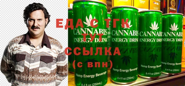 каннабис Новодвинск