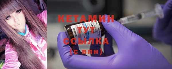 каннабис Новодвинск