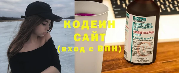 каннабис Новодвинск