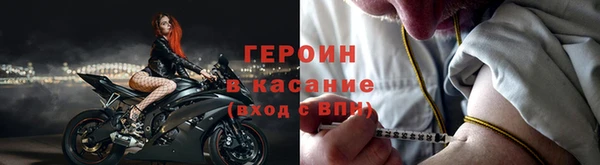 каннабис Новодвинск