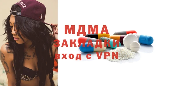 дурь Няндома