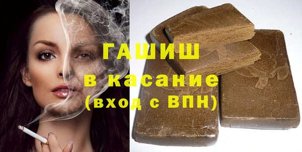 каннабис Новодвинск