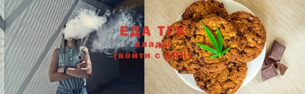кокаин премиум Новокубанск
