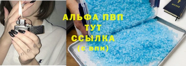 каннабис Новодвинск