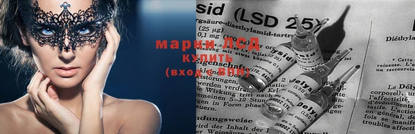 мдпв Нягань
